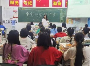 2024年樂山市知行旅游職業(yè)高中招生優(yōu)勢_就業(yè)友保障嗎