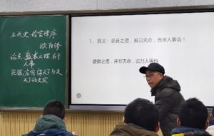 2024年都江堰市領(lǐng)川實驗學(xué)校招生計劃_報名方式