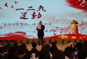 成都市龍泉驛區(qū)東競高級中學(xué)地址位置在哪里_怎么樣好嗎