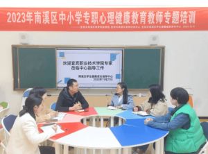 宜賓南溪職業(yè)技術(shù)學(xué)校升學(xué)率高嗎_包就業(yè)嗎