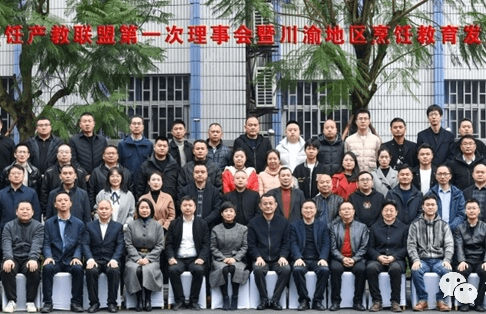 梓潼縣七一高級(jí)職業(yè)中學(xué)校