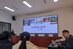 2024年四川省檔案學(xué)校招生計(jì)劃_辦學(xué)設(shè)施好嗎
