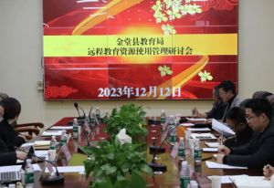 淮口中學(xué)師資隊(duì)伍介紹_師資隊(duì)伍是否強(qiáng)大