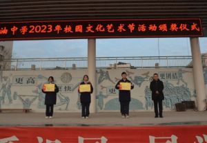 2024年四川省江油中學(xué)收費(fèi)多少錢(qián)一年_收費(fèi)標(biāo)準(zhǔn)介紹