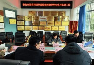 2024年四川省天全職業(yè)高級中學(xué)怎么樣_口碑好不好