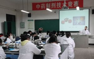 2024年四川省食品藥品學(xué)校怎么樣_校風(fēng)好嗎