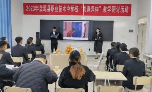 2024年鹽源縣職業(yè)技術(shù)中學(xué)校校園環(huán)境怎么樣_宿舍環(huán)境