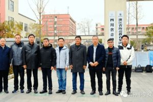 2024年青神中學(xué)校班型設(shè)置_招生人數(shù)多嗎