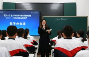 成都西川中學(xué)升學(xué)率介紹_升學(xué)率高嗎