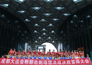 2024年四川省成都市郫都區(qū)第三中學(xué)怎么樣_好不好