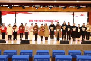 2024年四川省南充師范學(xué)校招生對(duì)象_招生條件
