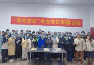 2024年四川省興文縣職業(yè)技術(shù)學(xué)校怎么樣_口碑好嗎