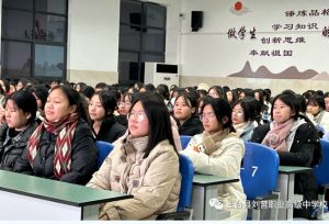 2024年三臺縣劉營職業(yè)高級中學(xué)校收費多少錢一年_資助政策