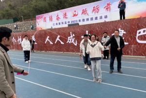 2024年仁壽新科學(xué)校報名條件_招生對象