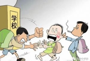 2024年青神中學(xué)辦學(xué)理念如何_辦學(xué)規(guī)模大嗎