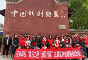 2024年江安職校教學(xué)質(zhì)量如何_排名第幾