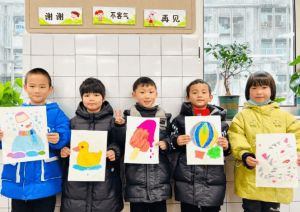 2024年眉山映天學(xué)校收費多少錢一年_收費標(biāo)準(zhǔn)介紹
