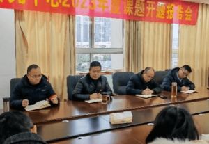 2024年郫都四中是封閉管理嗎_管理嚴(yán)格嗎