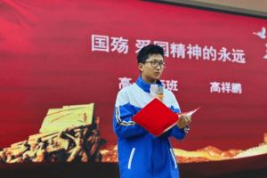 2024年新津?qū)嶒?yàn)高中招生計(jì)劃_招生分?jǐn)?shù)