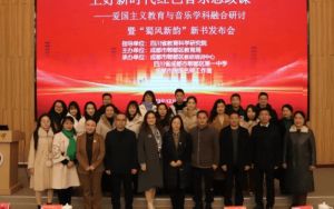 2024年四川省成都市郫都一中師資力量好嗎_師資實力強大嗎