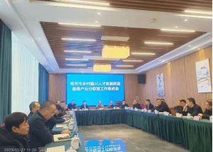 2024年四川省服裝藝術(shù)學(xué)校有哪些專業(yè)_熱門專業(yè)介紹