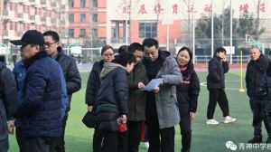 2024年青神中學(xué)校招生計(jì)劃_招生分?jǐn)?shù)