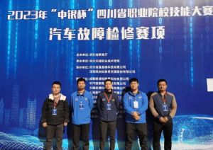 2024年南充科技職業(yè)學(xué)院錄取規(guī)則_錄取要求