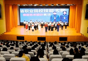 2024年南充科技職業(yè)學(xué)院在四川的招生計劃_招生人數(shù)多嗎