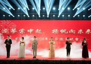 2024年棠湖中學(xué)怎么樣_校風(fēng)好嗎