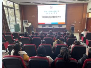 2024年四川省滎經(jīng)縣職業(yè)高級中學(xué)招生要求_招生計(jì)劃