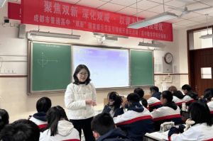 2024年雙流中學(xué)的班級設(shè)置好嗎_班級設(shè)置介紹