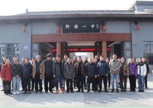 2024年四川省成都市郫都一中收費一年多少錢_收費標準介紹