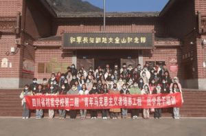 2024年四川省檔案學(xué)校招生對(duì)象_招生計(jì)劃
