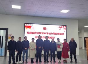 ?2024年鹽源縣職業(yè)技術(shù)中學(xué)校招生專業(yè)有哪些_熱門專業(yè)介紹