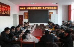 2024年四川省德昌縣職業(yè)高級中學(xué)收費(fèi)多少錢一年_優(yōu)惠政策介紹
