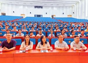 2024年廣漢中學(xué)分班嗎_班級(jí)排名第幾