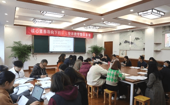 成都市三原外國(guó)語(yǔ)學(xué)校