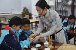 2024年四川省滎經(jīng)縣職業(yè)高級中學(xué)收費(fèi)多少錢一年_收費(fèi)標(biāo)準(zhǔn)介紹