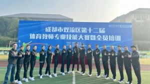 2024年四川省雙流中學(xué)宿舍環(huán)境_校園環(huán)境