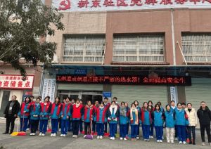 2024年四川省成都市新都一中招生對(duì)象_報(bào)名要求