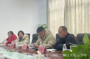 2024年德陽應用技術職業(yè)學校收費多少錢一年_收費標準介紹