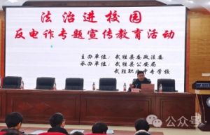 2024年武勝職專教學(xué)設(shè)施如何_住宿環(huán)境好不好