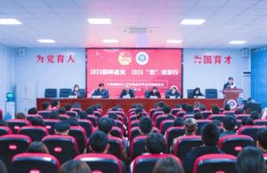 南充工貿(mào)科技職業(yè)學(xué)校熱門專業(yè)介紹_男生適合什么專業(yè)