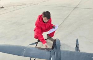 2024年四川天府新區(qū)航空旅游職業(yè)學(xué)院招生專業(yè)_招生計(jì)劃