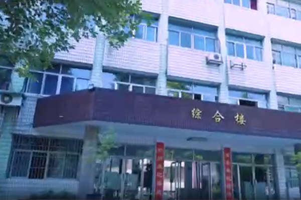 綿陽市晟弘科技職業(yè)技術(shù)學(xué)校