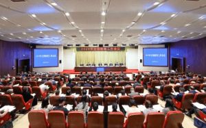 2024年成都龍泉中學(xué)重點(diǎn)班多少分可以讀_班型設(shè)置