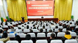2024年南充科技職業(yè)學(xué)院就業(yè)前景_就業(yè)率高不高