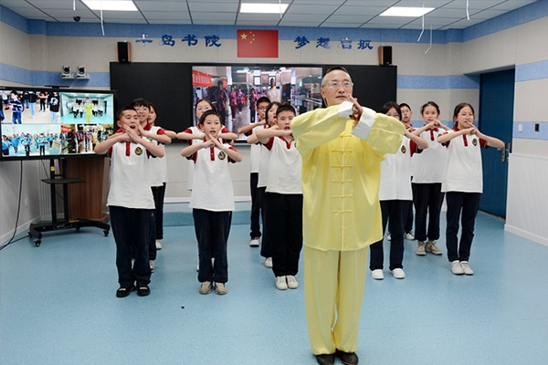 成都市新津區(qū)外國語實驗學(xué)校招生簡章