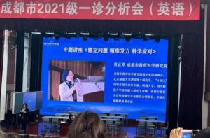 四川省雙流中學(xué)管理嚴嗎_封閉管理嗎