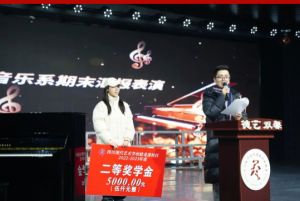 2024年四川現(xiàn)代藝術(shù)學(xué)校蛟龍校區(qū)收費多少錢一年_收費標準介紹